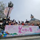 덕수복지재단 미소마을 이미지