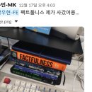 비하인드마켓