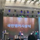 오경섭