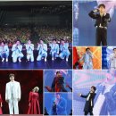 [📰] 현역가왕2 전국투어콘서트, 전주에서 TOP7 완전체 공연 이미지