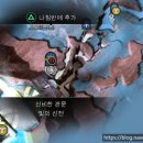알프헤임임