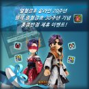 주식회사 홍콩 이미지