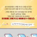 다독다독동물병원