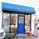 신광버스승강장 이미지