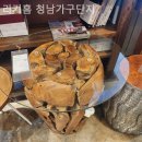 청남현대서비스 | 청주가구단지 리키홈 청남가구단지 상담 후기 추천