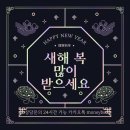 까치부분정비 이미지