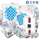 아이스팩 제조/국내최저가 이미지