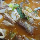 맛있는순대국집