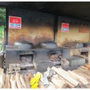 가마솥소머리국밥 이미지