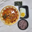 팔팔수지 이미지