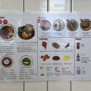 오무야 | 역곡역맛집 오무야 수프카레 내돈내산 후기