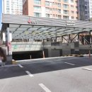 보배부동산공인중개사사무소 이미지