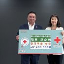 디에스_원