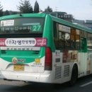 수원-1540 이미지