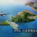 김해종합문구