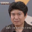이*숙 - 진안군 진무로 959 | 이*숙