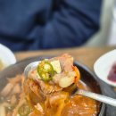 SK어연공단주유소 | 상대원고기집 돈우정육식당 단체모임 장소 추천 상대원맛집