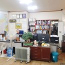 작전메디칼약국 이미지