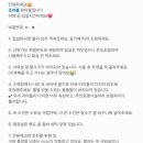 조이풀 수영장 이미지