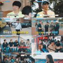 으라차차 이미지