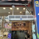 햇살떡집 이미지