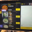 역삼-1292 이미지