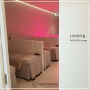 그랜트피부과의원 이미지