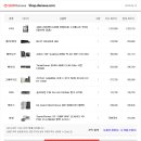 견적조언 부탁드립니다 (좀 길어요..) 감사합니다 이미지