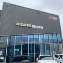 GR(부산광역시 기장군)-[기장해안로]-상-44 | JM coffee roasters 부산본점, 기장카페 솔직후기