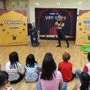 북내초등학교운암분교장 이미지