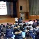웅남중학교 이미지