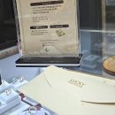 J1083 네이버블로그