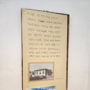 미인상회 이미지