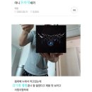 김기범 | [후기] 김기범씨 진짜 나랑 얘기 좀 합시다!!!!