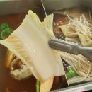 일공공샤브제주연동점 이미지