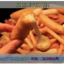 아웃닭 - 성남시 분당구 황새울로360번길 22 | 아웃닭