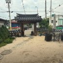 청도농협화양지점 이미지