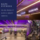파리바게뜨대전월평 | [월평점 헬스/만년동 헬스장]PT 여름 SUMMER 준비! 본격적으로 지금부터 시작하기!
