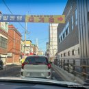 경기도 수원시 장안구 장안로89번길 이미지