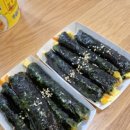 애플꼬마김밥광교상현역점