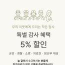 부산천사의학교 이미지