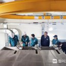 삼종 웹이코노미