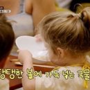 (장사천재 백사장2)생애 처음 잔치국수를 맛보고 '완뚝' & 맵부심 DNA 뿜뿜한 어린이 손님들의 한식 찐 반응!! 이미지