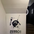 하대동221 이미지