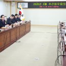 대대산업 이미지