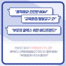 위아발달센터