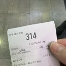 조방 빛축제거리 1 - 조방낙지 옆 | 해동용궁사에서 소원빌면 이뤄준다더니 진짜로 이뤄져버렸네(부산여행 후기)