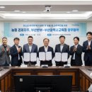 부산광역시교육청 이미지