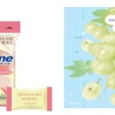 웰푸드 - 관악구 | 웰푸드