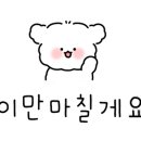 엘코시스템 이미지